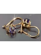 Vintage silver rose gold plated 925 Alexandrite Ruby Emerald Sapphire Aquamarine Zircon ... earrings vec019sgp