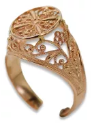 Руски съветски розово розово 14k 585 злато реколта пръстен vrn133
