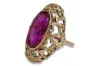 Vintage Rose Gold Ring 14K Alexandrite Ruby Emerald Sapphire Zircon 585 vrc052