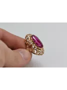 Russian Soviet rose 14k 585 gold Alexandrite Ruby Emerald Sapphire Zircon ring  vrc052