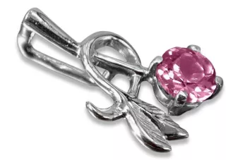 Pandantiv de argint sovietic rusesc 925 cu alexandrit rubin safir smarald acvamarin zircon vpc005s