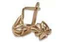 Vintage rose pink 14k 585 gold  Vintage leaf earrings ven137