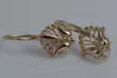 Earrings in Vintage rose 14k gold 585 flower Vintage ven205