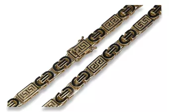 Auksinis versakas iš raudonos rožinės 14k 585 aukso cc050r