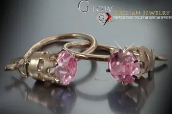 Vintage rose pink 14k 585 gold earrings vec057 alexandrite ruby emerald sapphire ...