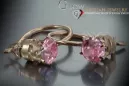 Russische Sowjetische Rose Pink 14k 585 Gold Ohrringe vec057 Alexandrit Rubin Smaragd Saphir ...
