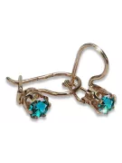 Boucles d’oreilles en or rose soviétique russe 14k 585 vec057 alexandrite rubis émeraude saphir ...