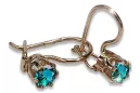 Vintage rose pink 14k 585 gold earrings vec057 alexandrite ruby emerald sapphire ...