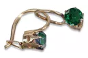 Vintage auskariai iš 14k 585 rožinio aukso vec057 aleksandritas rubinas emeraldas safiras ...