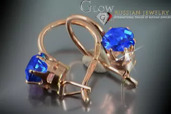 Vintage rose pink 14k 585 gold earrings vec057 alexandrite ruby emerald sapphire ...