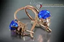 Boucles d’oreilles en or rose soviétique russe 14k 585 vec057 alexandrite rubis émeraude saphir ...