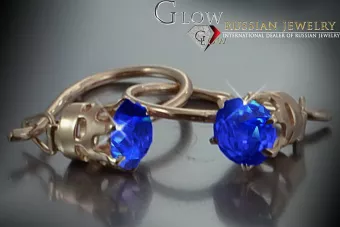 Vintage rose pink 14k 585 gold earrings vec057 alexandrite ruby emerald sapphire ...