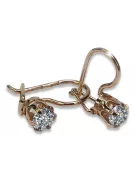 Vintage rose pink 14k 585 gold earrings vec057 alexandrite ruby emerald sapphire ...