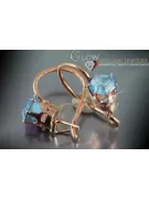 Vintage silver rose gold plated 925 Alexandrite Ruby Emerald Sapphire Aquamarine Zircon ... earrings vec057rp