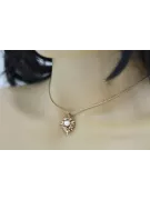 Russian rose Soviet gold pearl pendant