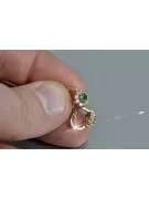 Gold Ohrringe ★ zlotychlopak.pl ★ Gold Probe 585 333 Niedriger Preis!