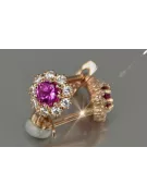 Pendientes de oro zlotychlopak.pl Muestra de ★ oro 585 333 ¡★ Precio bajo!