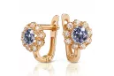 Pendientes de oro zlotychlopak.pl Muestra de ★ oro 585 333 ¡★ Precio bajo!