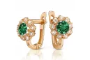 Pendientes de oro zlotychlopak.pl Muestra de ★ oro 585 333 ¡★ Precio bajo!