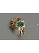 Pendientes de oro zlotychlopak.pl Muestra de ★ oro 585 333 ¡★ Precio bajo!