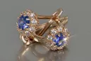 Pendientes de oro zlotychlopak.pl Muestra de ★ oro 585 333 ¡★ Precio bajo!