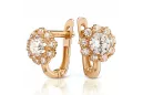 Pendientes de oro zlotychlopak.pl Muestra de ★ oro 585 333 ¡★ Precio bajo!