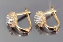 Vintage ροζ σκουλαρίκια 14k 585 λουλούδια με Αλεξανδρίτη, Ρουμπίνι, Ζαφείρι, Σμαράγδι, Ζιργκόν cec004r