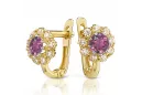 Pendientes de oro zlotychlopak.pl Muestra de ★ oro 585 333 ¡★ Precio bajo!