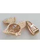 Российское советское серебро розовое золото покрытие 925 СССР Винтажная рыба кулон vpn021rp