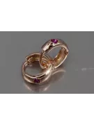 Золотые ★ серьги zlotychlopak.pl ★ Золотой образец 585 333 Низкая цена!