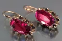 Russe soviétique argent rose or plaqué 925 Alexandrite Rubis Émeraude Saphir Aigue-marine Zircon ... Boucles d’oreilles VEC039RP
