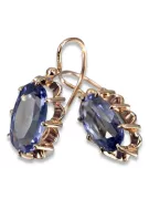 Vintage silver rose gold plated 925 Alexandrite Ruby Emerald Sapphire Aquamarine Zircon ... earrings vec039rp