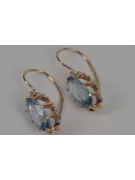 Russe soviétique argent rose or plaqué 925 Alexandrite Rubis Émeraude Saphir Aigue-marine Zircon ... Boucles d’oreilles VEC039RP