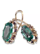 Russe soviétique argent rose or plaqué 925 Alexandrite Rubis Émeraude Saphir Aigue-marine Zircon ... Boucles d’oreilles VEC039RP