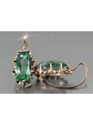 Russe soviétique argent rose or plaqué 925 Alexandrite Rubis Émeraude Saphir Aigue-marine Zircon ... Boucles d’oreilles VEC039RP