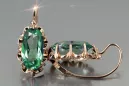 Russe soviétique argent rose or plaqué 925 Alexandrite Rubis Émeraude Saphir Aigue-marine Zircon ... Boucles d’oreilles VEC039RP