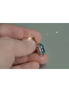 Russe soviétique argent rose or plaqué 925 Alexandrite Rubis Émeraude Saphir Aigue-marine Zircon ... Boucles d’oreilles VEC039RP
