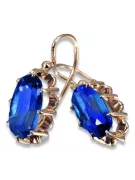 Russisches sowjetisches Silber Rosé vergoldet 925 Alexandrit Rubin Smaragd Saphir Aquamarin Zirkon ... Ohrringe vec039rp