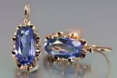 Russe soviétique argent rose or plaqué 925 Alexandrite Rubis Émeraude Saphir Aigue-marine Zircon ... Boucles d’oreilles VEC039RP