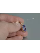 Russe soviétique argent rose or plaqué 925 Alexandrite Rubis Émeraude Saphir Aigue-marine Zircon ... Boucles d’oreilles VEC039RP