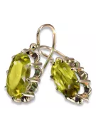 Vintage silver rose gold plated 925 Alexandrite Ruby Emerald Sapphire Aquamarine Zircon ... earrings vec039rp