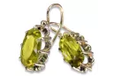 Vintage silver rose gold plated 925 Alexandrite Ruby Emerald Sapphire Aquamarine Zircon ... earrings vec039rp