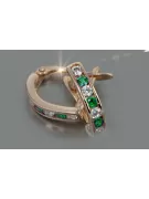 Золотые серьги ★ zlotychlopak.pl ★ Золотой образец 585 333 Низкая цена!