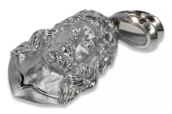 Золотой медальон Бога с цепочкой ★ zlotychlopak.pl ★ Золото 585 333 Низкая цена