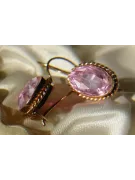 Vintage silver rose gold plated 925 Alexandrite Ruby Emerald Sapphire Aquamarine Zircon ... earrings vec122rp