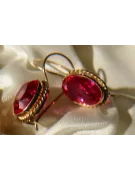 Vintage silver rose gold plated 925 Alexandrite Ruby Emerald Sapphire Aquamarine Zircon ... earrings vec122rp