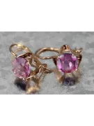 Vintage silver rose gold plated 925 Alexandrite Ruby Emerald Sapphire Aquamarine Zircon ... earrings vec142rp