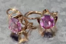 Vintage silver rose gold plated 925 Alexandrite Ruby Emerald Sapphire Aquamarine Zircon ... earrings vec142rp