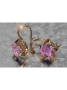 Vintage silver rose gold plated 925 Alexandrite Ruby Emerald Sapphire Aquamarine Zircon ... earrings vec142rp