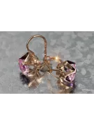 Vintage silver rose gold plated 925 Alexandrite Ruby Emerald Sapphire Aquamarine Zircon ... earrings vec142rp